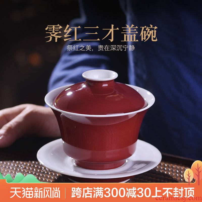 Jingdezhen ceramic manual ji red tureen red ceramic tea set tureen large kung fu tea bowl three cups