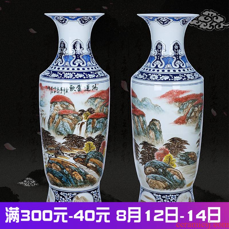 Jingdezhen ceramics much luck landing a large vase hand - made scenery admiralty bottles of sitting room furniture furnishing articles
