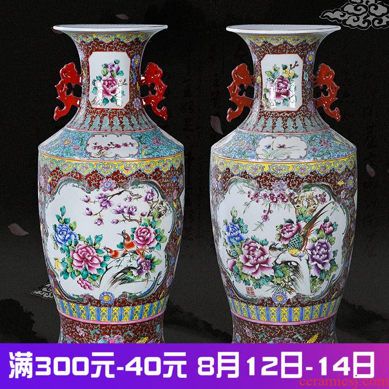 Archaize of jingdezhen ceramics powder enamel handpainted ears to the ground of the big vase collection sitting room home furnishing articles of feng shui