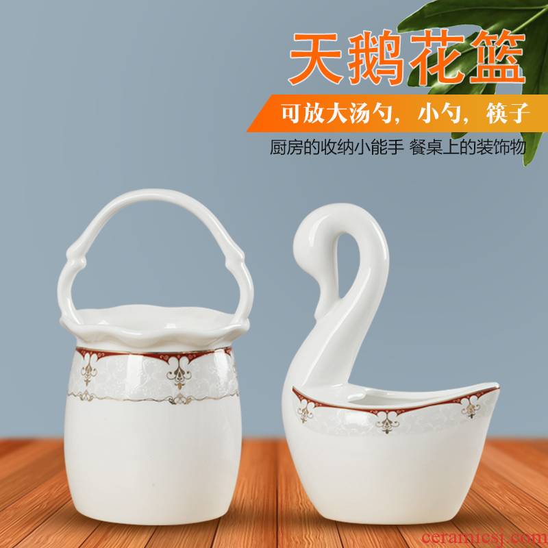 Jingdezhen ceramic household swan basket frame creative ipads porcelain spoon, chopsticks tableware placed spoon shelf basin of the vase