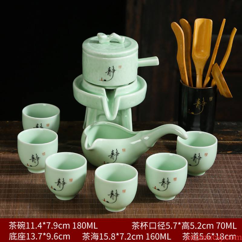 Lazy tea set kung fu tea set household contracted purple sand cup semi - automatic all creative tea modern restoring ancient ways