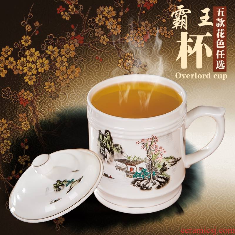 Qiao mu jingdezhen ceramic large ipads China cups with cover large overlord cup 1000 ml Jin Biantian water cup