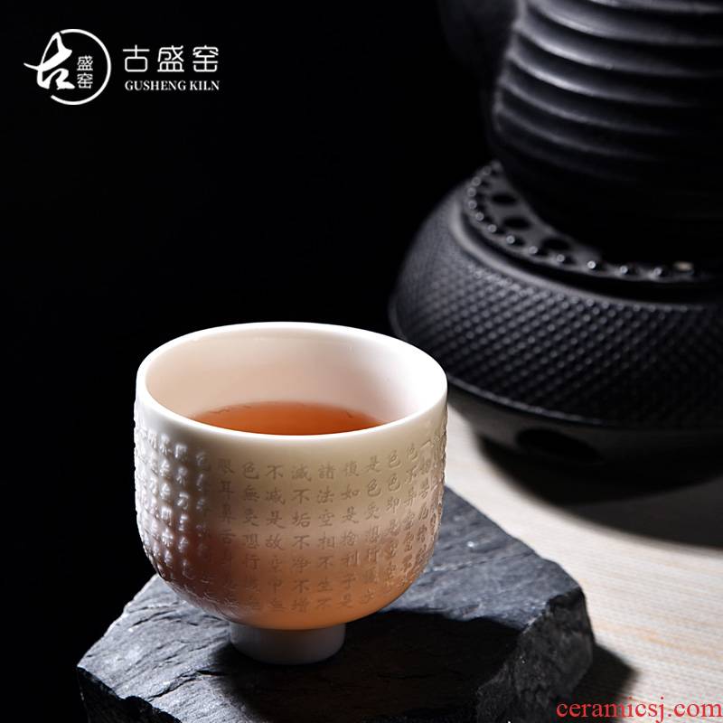 Ancient sheng up new gift boxes white porcelain its heart sutra CPU master cup single CPU Buddha zen ceramic sample tea cup