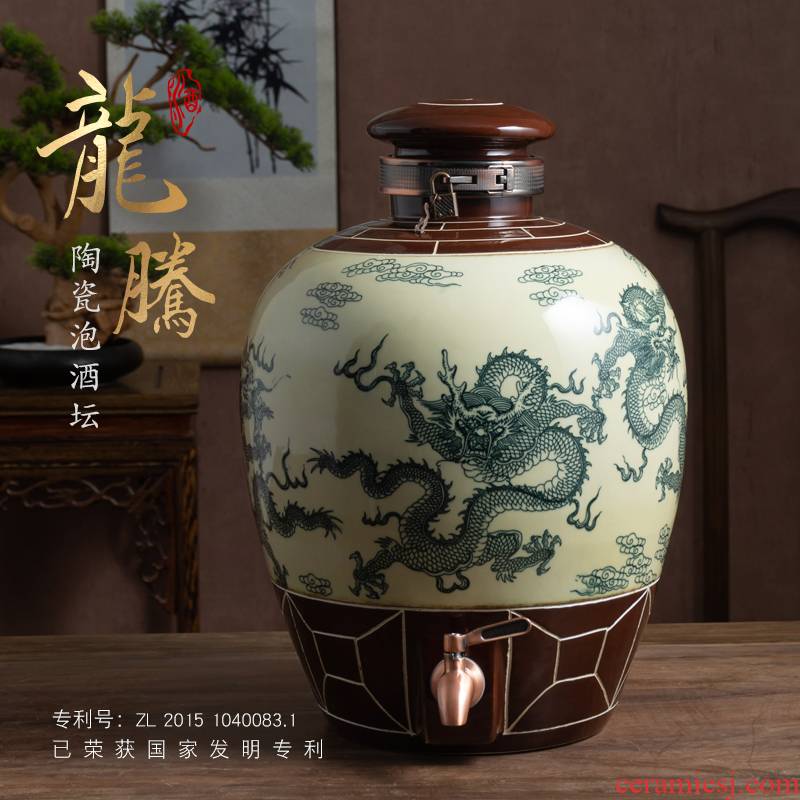 Jingdezhen ceramic jars household seal terms bottle 10 jins 20 jins 30 jins 50 kg antique wine VAT empty bottles