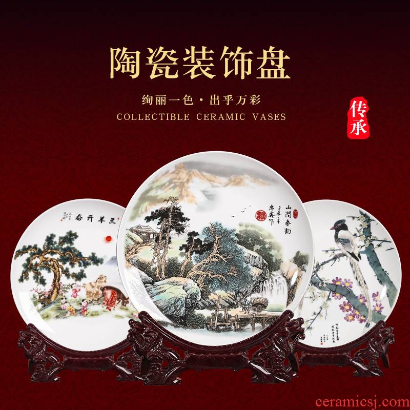 Jingdezhen ceramic hang dish of new Chinese style decoration plate hand - made the sitting room porch sitting plate decoration handicraft furnishing articles