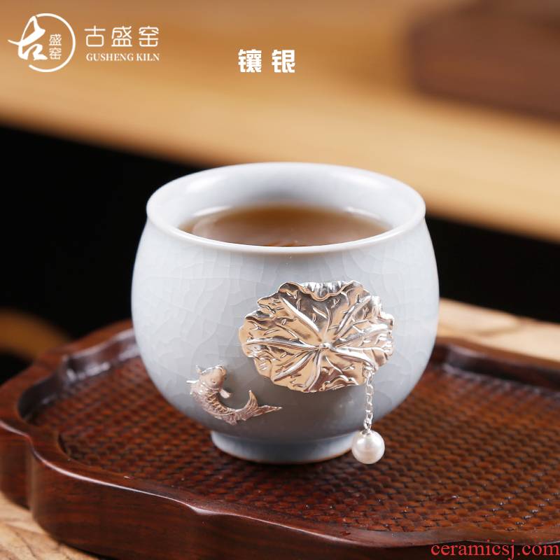 Ancient your up kung fu sheng up small silver cups household single ceramic masters cup silver cup tea tasted silver gilding
