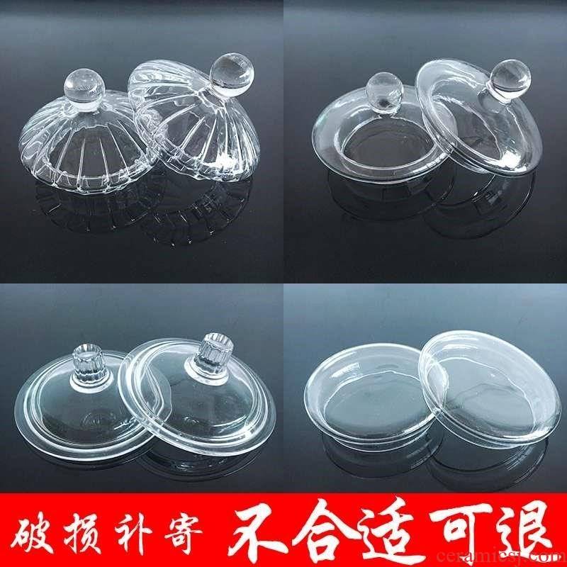 Circular lid general glass ceramic teapot lid cup spinning dust cup transparent glass coffee cup accessories