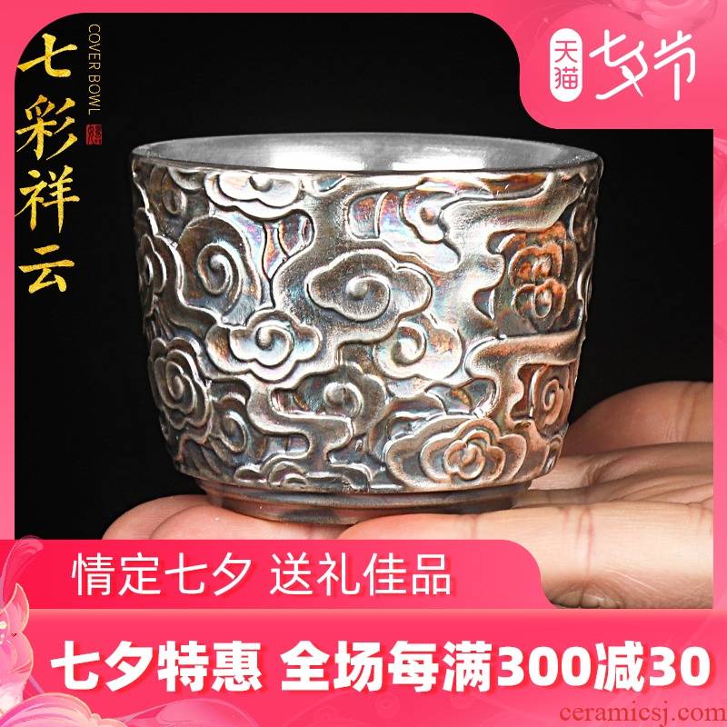 Artisan fairy antique silver mine loader master cup single CPU ceramic household pure manual individual cup kung fu tea sample tea cup