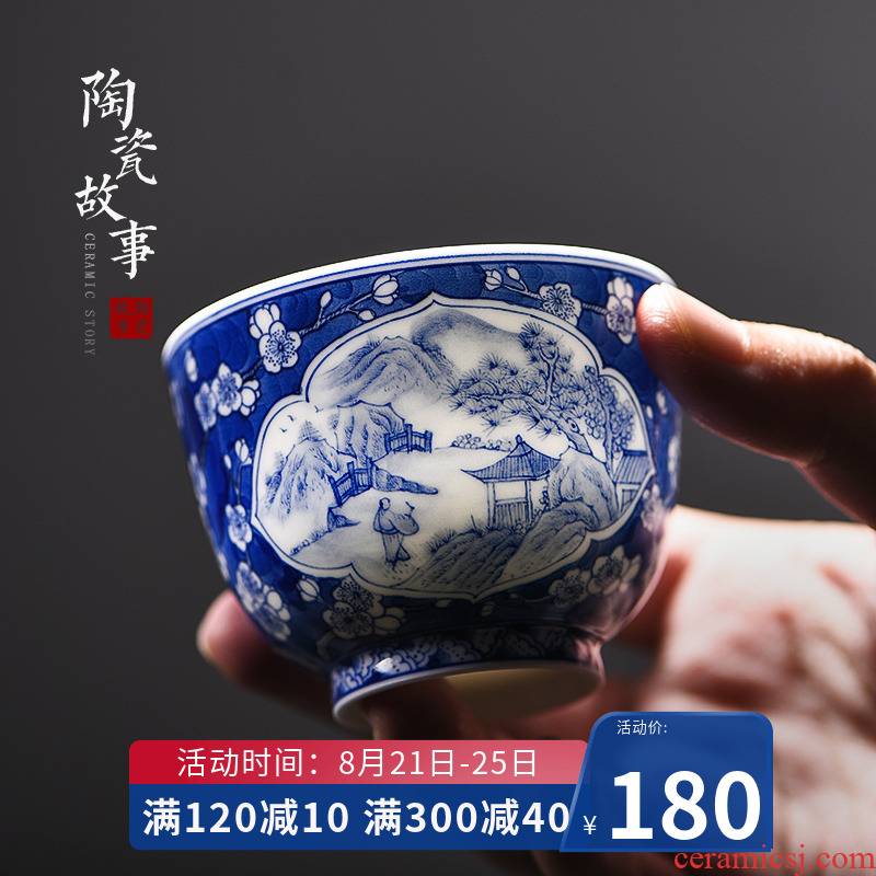 Jingdezhen ceramic story kung fu tea cups a single tea pure hand - made the master of the blue and white porcelain cup sample tea cup single CPU
