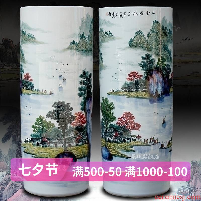 Big vase quiver jiangnan xiuse hand - made variable glaze porcelain of jingdezhen ceramics landing place, a living room