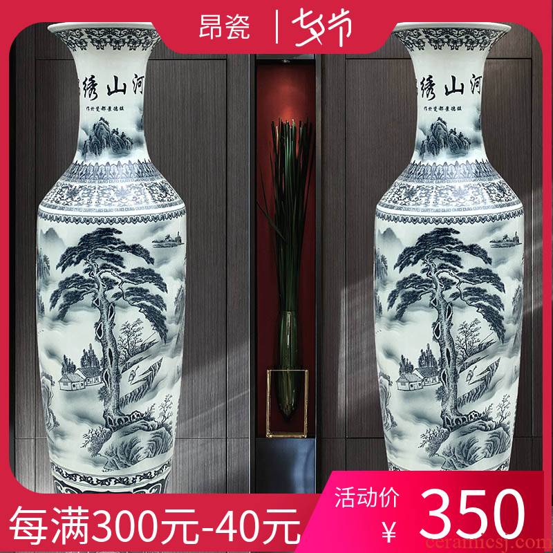 Jingdezhen ceramic porcelain vase splendid sunvo landing big sitting room adornment furnishing articles company hall hotel feel