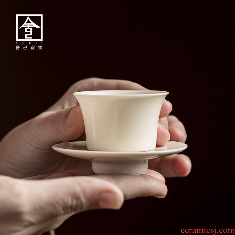 The Self - "appropriate content apricot white ceramic masters cup kung fu tea cups suit small sample tea cup white porcelain jade porcelain of jingdezhen