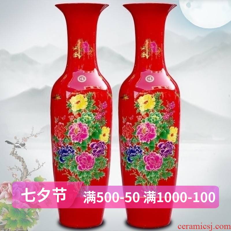 Jingdezhen ceramics China red color big vase peony hotel home sitting room ground adornment large - sized furnishing articles