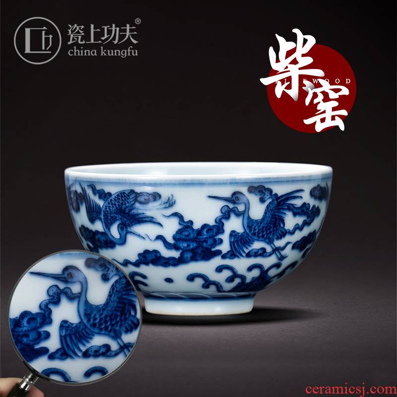 Jingdezhen maintain tea kungfu tea cup pure manual crane, grain sample tea cup large master of blue and white porcelain cup