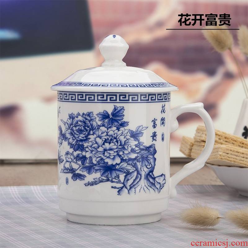 The ipads porcelain cup high - capacity office glass koubei. Ceramic mark cup gift cup with cover with a cover