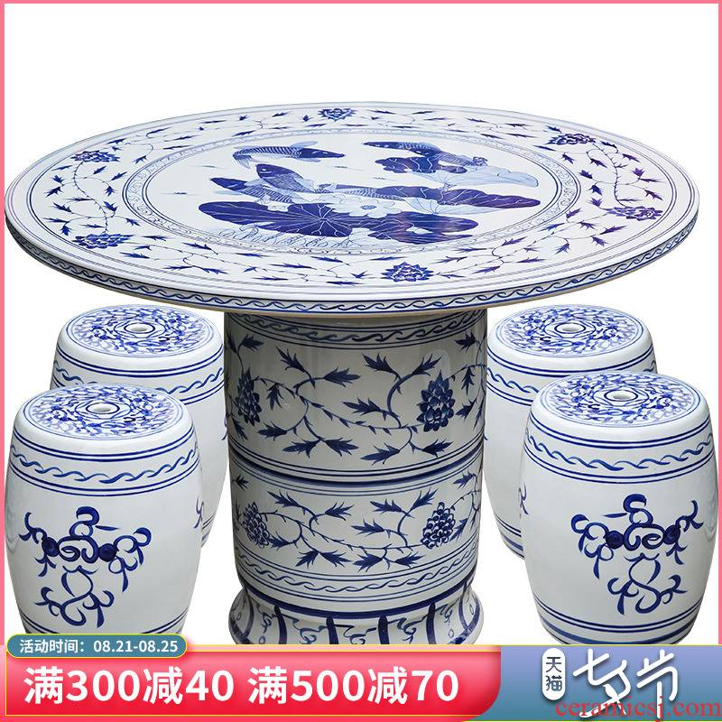 Jingdezhen ceramics archaize ceramic table who suit is suing garden decorative garden balcony garden chairs and tables