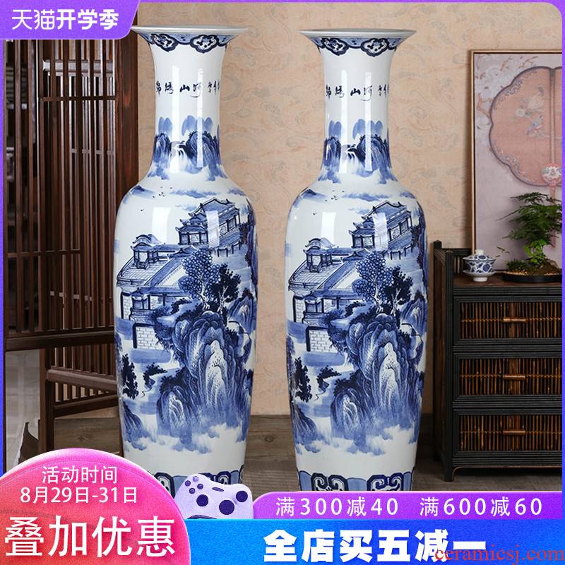 Jingdezhen ceramics hand - made of blue and white porcelain vase splendid sunvo landing big sitting room hotel large decorative furnishing articles