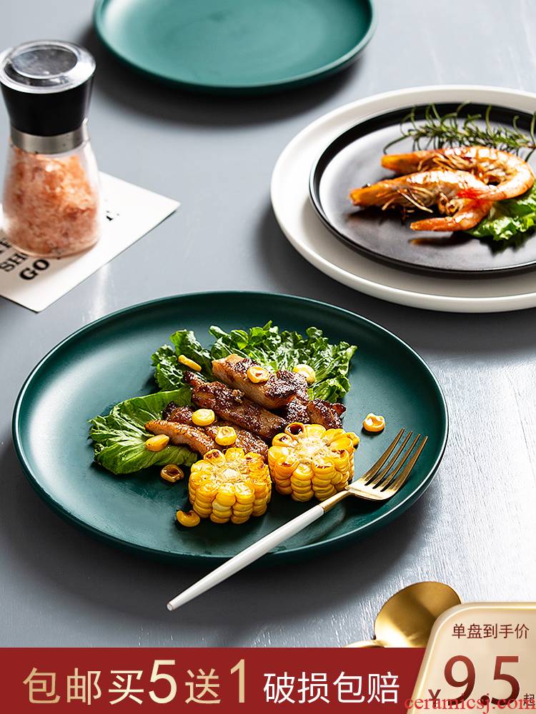 Scene for the Nordic ceramic plate web celebrity creative breakfast plate household beefsteak eat dish salad