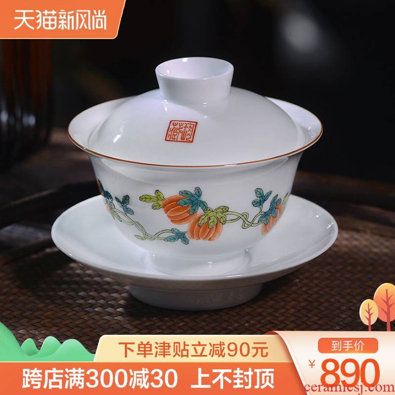 Jingdezhen thin foetus ceramic hand - made pastel all three tureen large single tureen tea bowl of kung fu tea cups