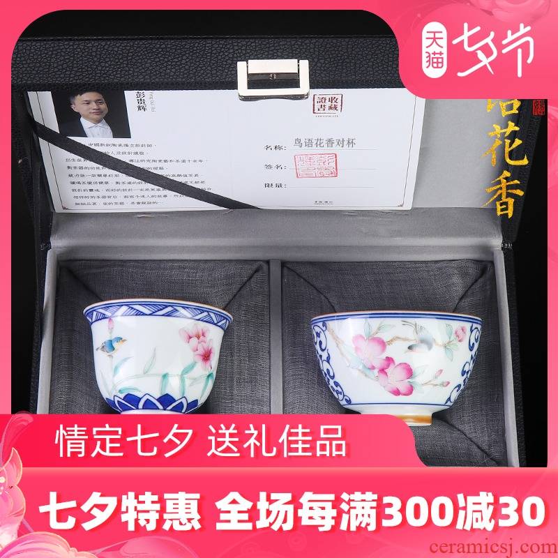 Artisan fairy hand - made master cup for cup cup sample tea cup white porcelain ceramic household pure manual kung fu tea cups