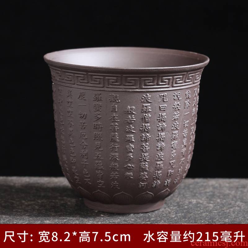 Blue and white porcelain teacup purple ceramic kung fu suit small single CPU personal cup tea cups hat lamp that restore ancient ways tea cup