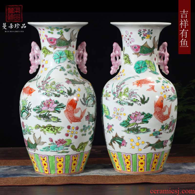 Jingdezhen hand - made archaize kangxi war enamel vase Jingdezhen ceramic powder enamel fish bottle algal lines cross the characters