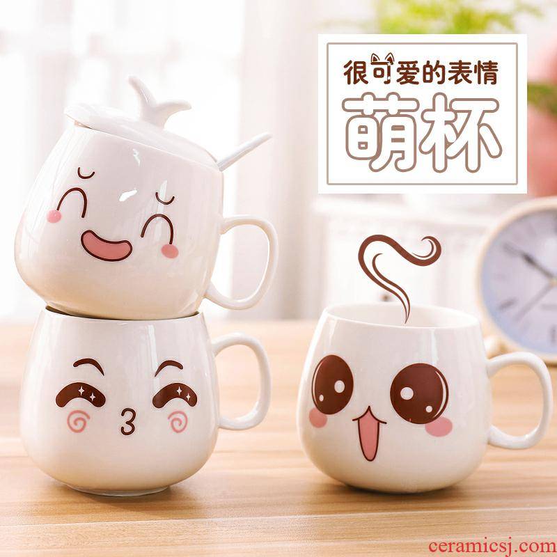 Expression creative move trend with cover teaspoons of ceramic cup office ultimately responds cup coffee lovers milk cup