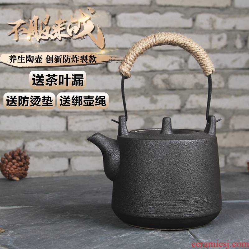 Volcano cooked this ceramic teapot tea ware tea boiled white clay electric jug kettle kung fu tea kettle