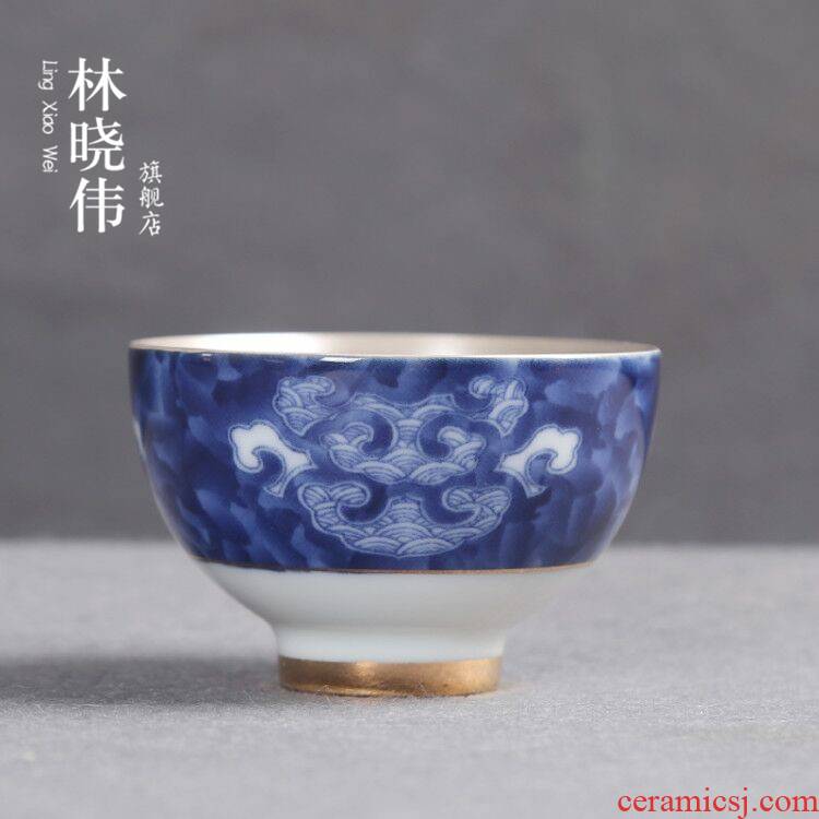 Jingdezhen tasted silver ceramic cups silver gilding kung fu tea set celadon sample tea cup tea master cup single cup, bowl of household