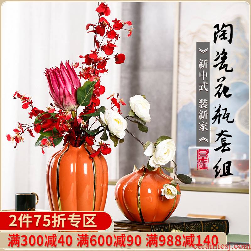 Jingdezhen European ceramic vases, I and contracted new Chinese vase furnishing articles table flower arranging porch is decorated living room