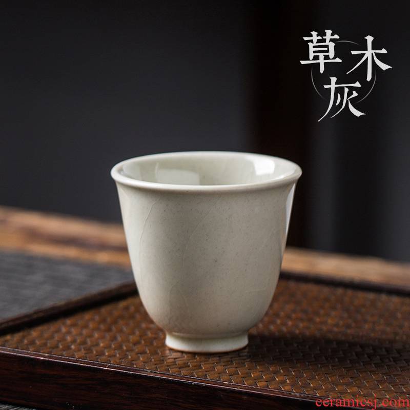 Wynn collect plant ash kung fu tea cup single cup small jingdezhen ceramic sample tea cup tea set a single tea cups