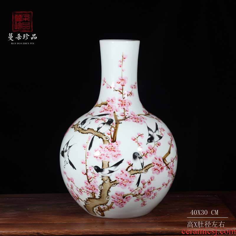 Jingdezhen beaming porcelain vases, the magpies name plum flower vase hand - made of hand - made hong mei good vase