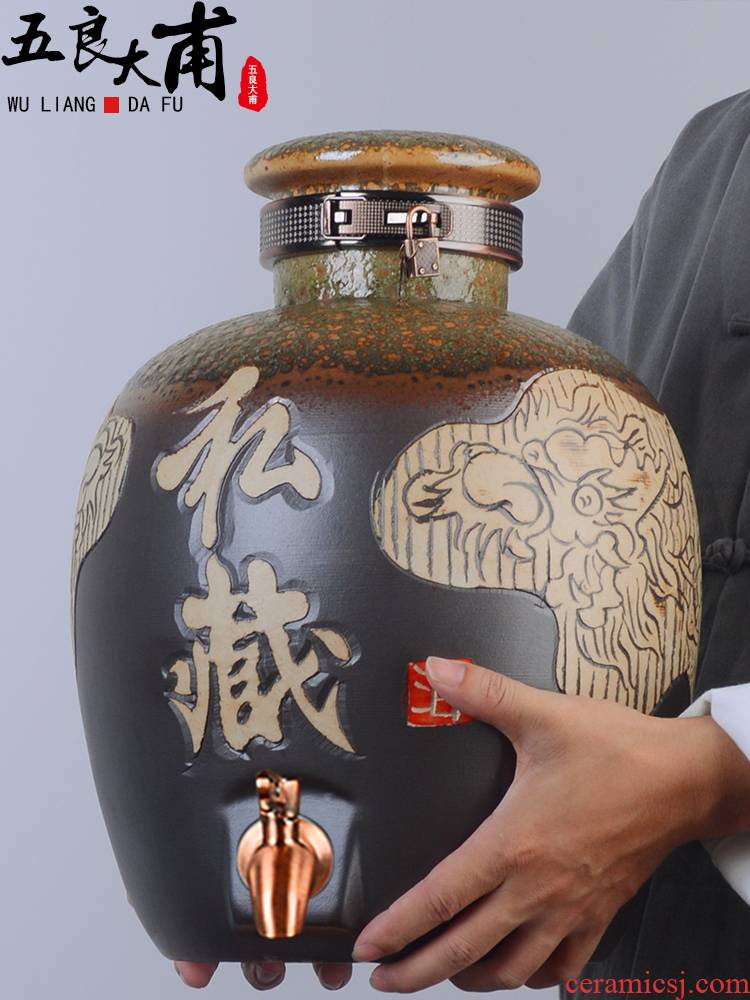 Archaize of jingdezhen ceramic wine jars home 10 jins 20 jins in 100 to 50 kg liquor sealing hoard it