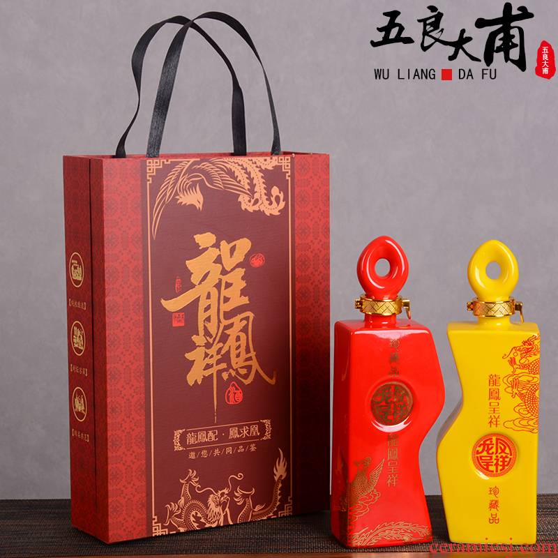 Jingdezhen ceramic bottle with empty jars antique wedding gift box 1 kg pack liquor bottle red wine festival