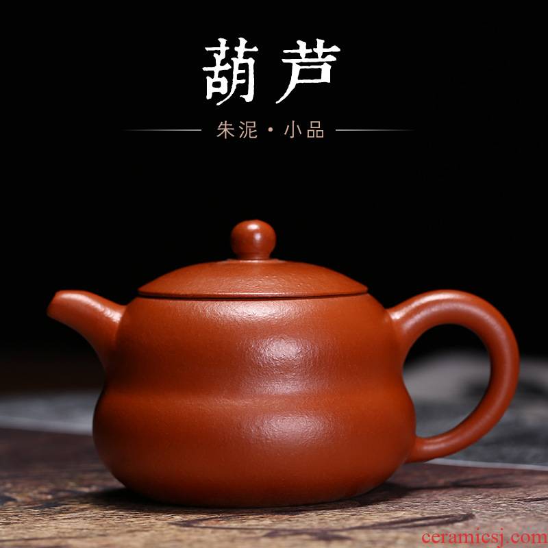 Yixing undressed ore it zhu mud bottle gourd pot all pure hand made clay pot decals mingyuan tea teapot