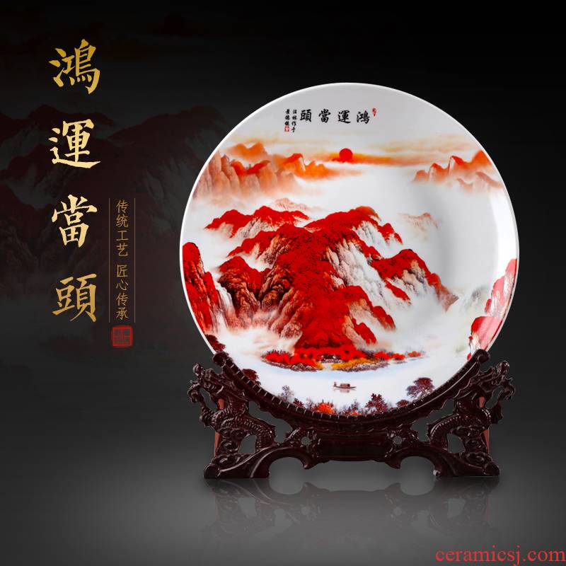 Much luck, jingdezhen ceramic decoration plate hanging dish sat dish Chinese style household adornment handicraft furnishing articles sitting room