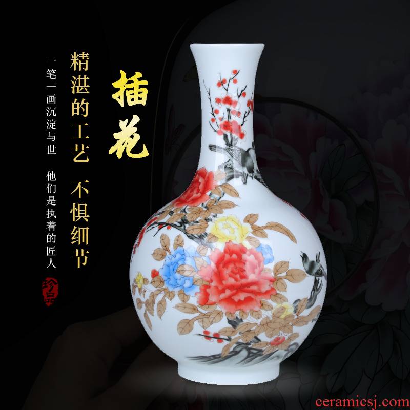 Jingdezhen porcelain famille rose porcelain vase 40 cm high and new Chinese style household living room rich ancient frame TV ark, furnishing articles