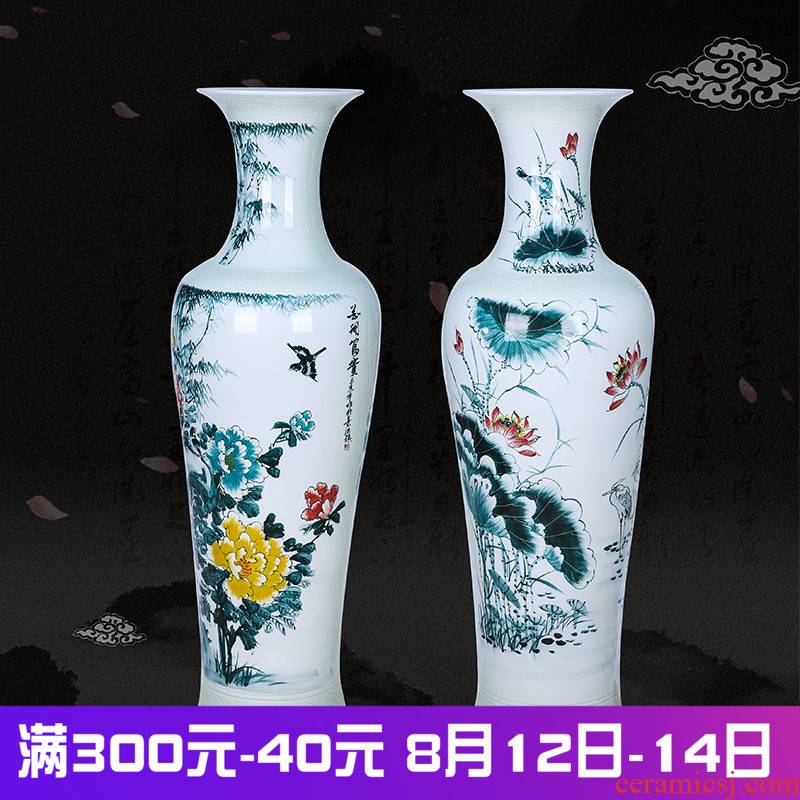 Jingdezhen ceramics large lotus flower vase peony open living room home furnishing articles furnishing articles hotel