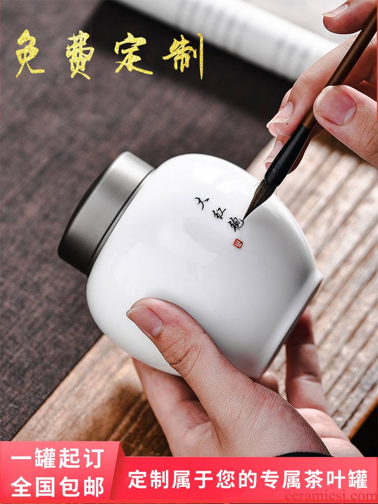 Jingdezhen ceramic caddy fixings custom seal pot put tea POTS with cover household puer tea POTS