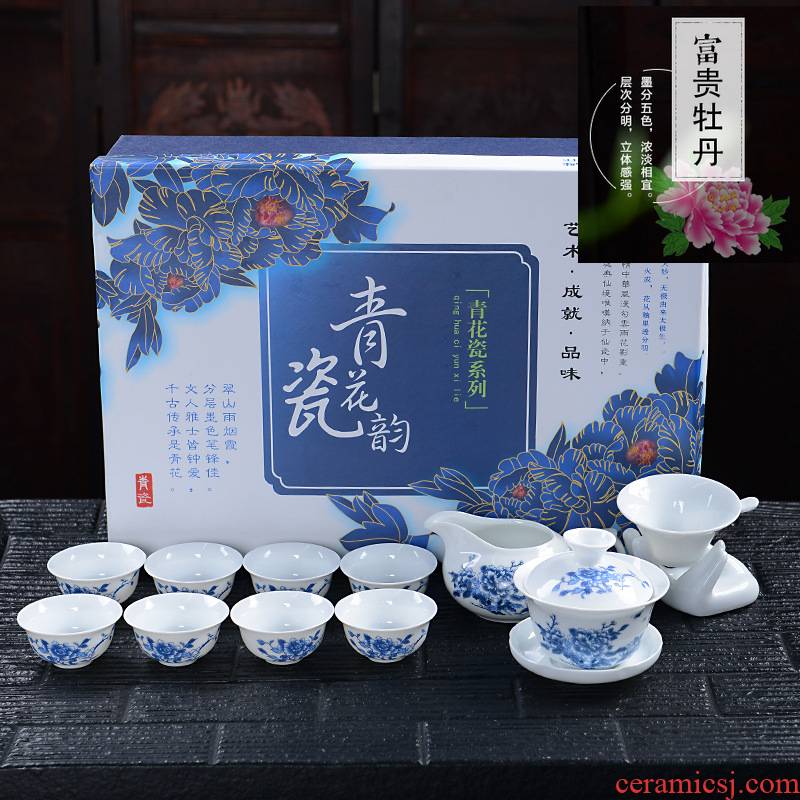 Ceramic tea cup travel Ceramic tureen tea cups with blue and white porcelain of a complete set of kung fu tea set gift