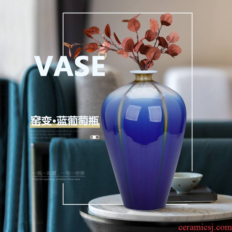 Creative up jingdezhen ceramics vase blue bottle of modern Chinese style home sitting room adornment is placed