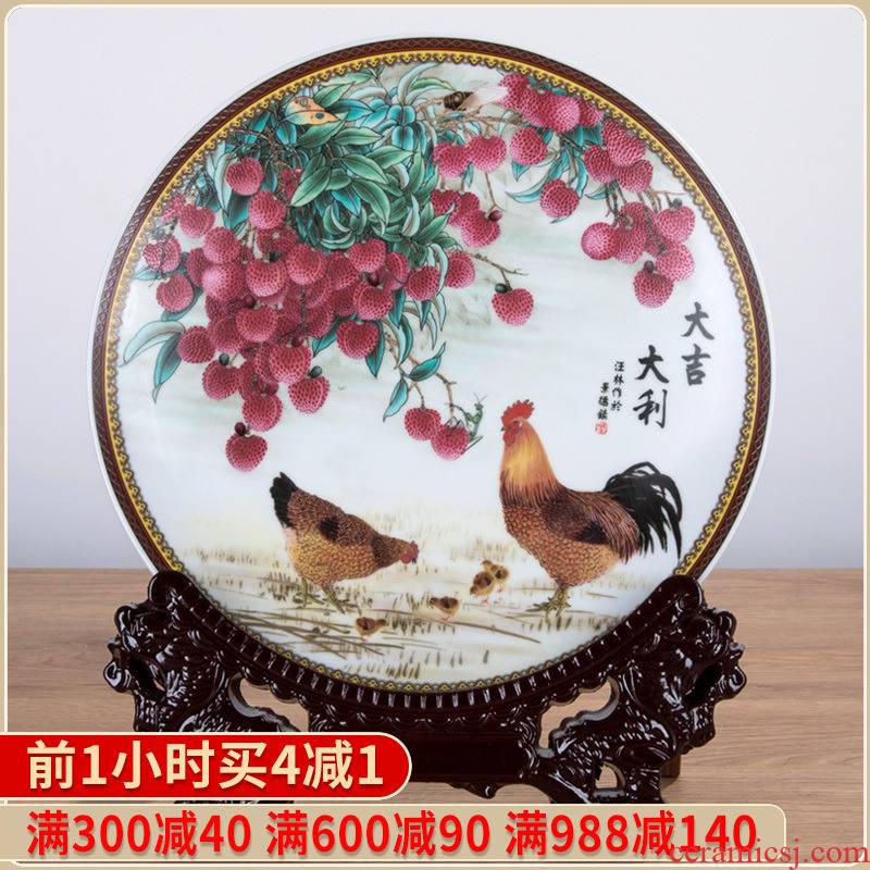 261 hang dish of jingdezhen ceramics decoration plate modern Chinese style living room decoration furnishing articles