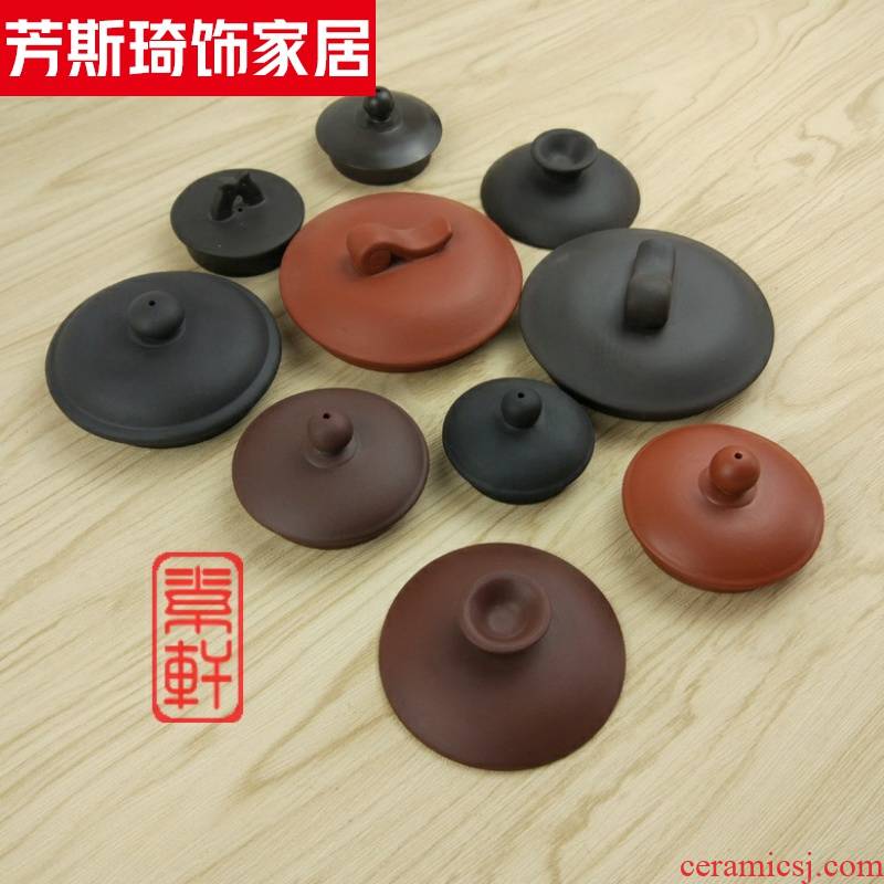 1 the custom With the lid With the ceramic purple clay teapot lid kunfu tea brown for a fitting tao zhu, small.