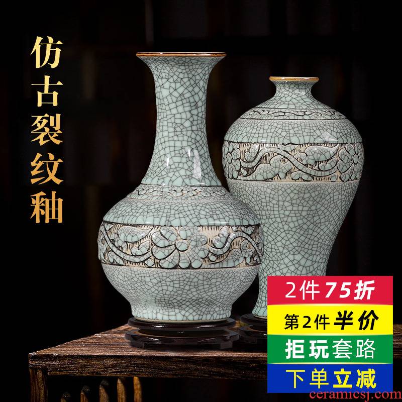 Jingdezhen ceramics hand - carved flower bottle home sitting room flower arranging classic wine restoring ancient ways furnishing articles ornament
