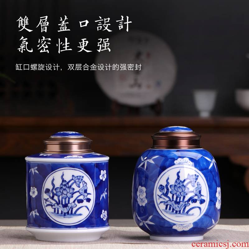 Jingdezhen ceramic tea jar double metal seal pot POTS of tea warehouse moistureproof domestic large storage tanks