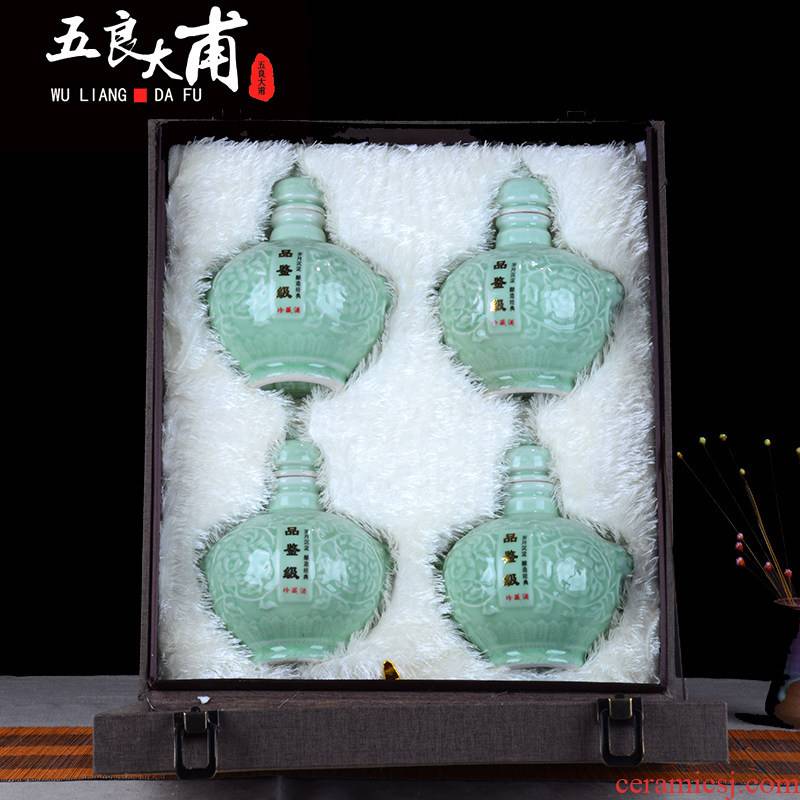 1 catty jingdezhen ceramic bottle bottles pea green glaze hip flask jars far small empty wine bottles