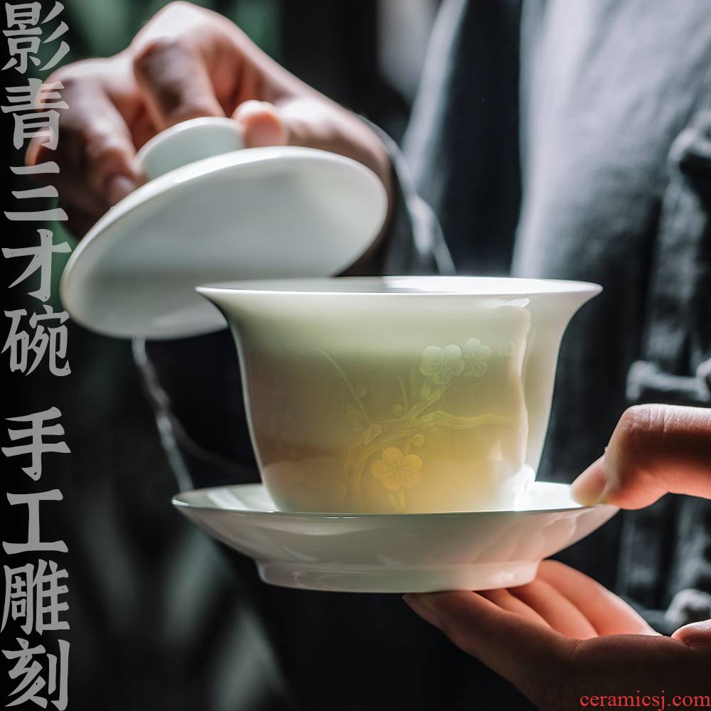 24 is shadow green ceramic only three tureen kung fu tea tea cup bowl large single jingdezhen manually