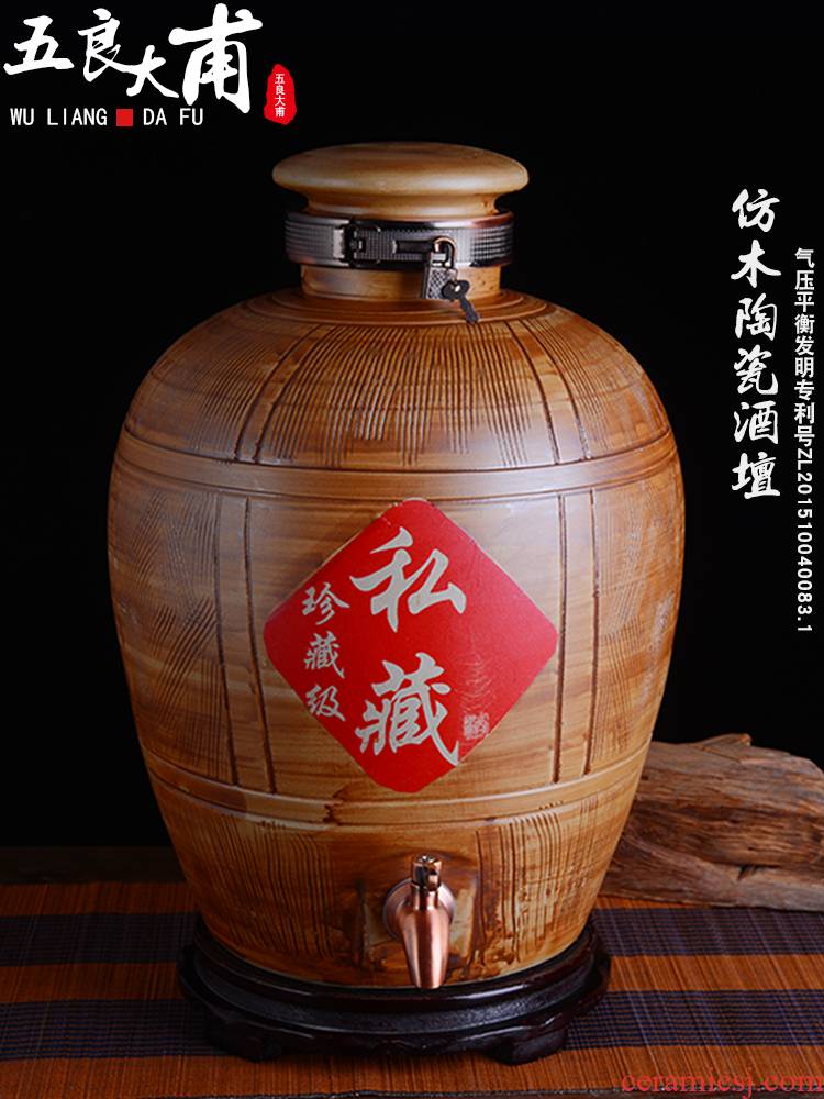 Jingdezhen ceramic jar with ancient leading home 10 jins 20 jins 30 jins 50 old cylinder seal liquor