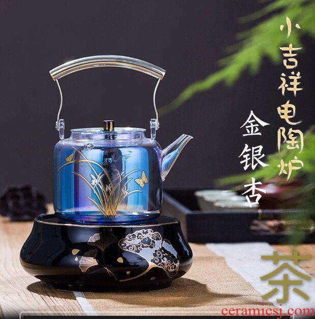 Trill bei color burn household glass curing pot insulation electric TaoLu teapot tea stove temperature girder boil tea