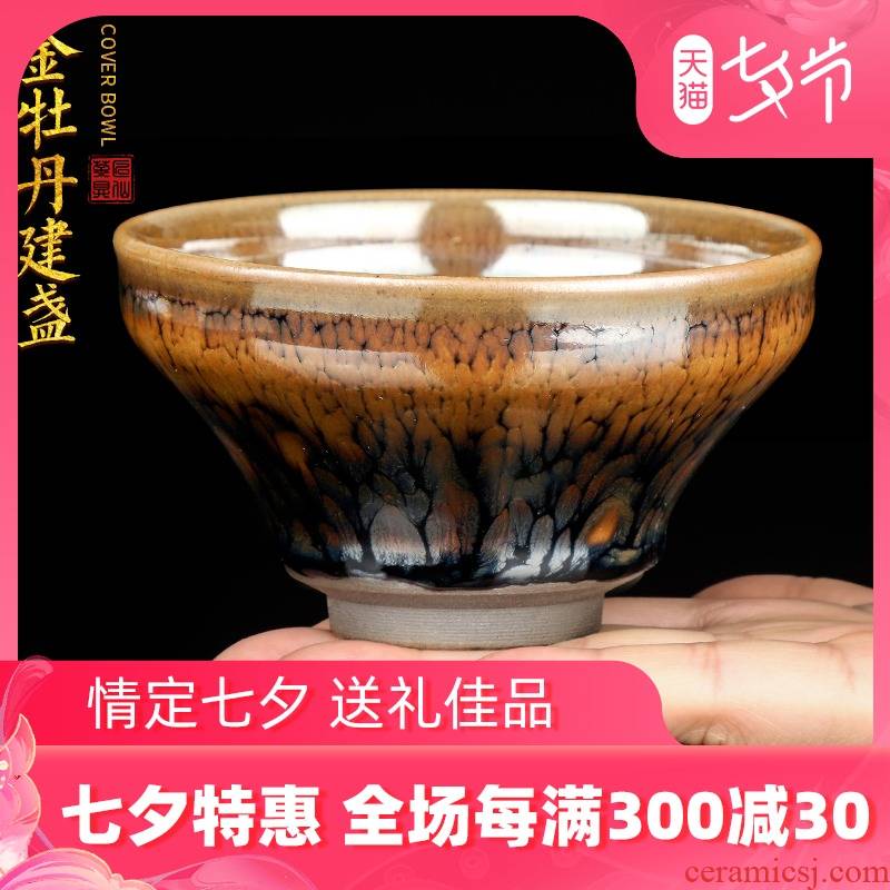 Artisan fairy jianyang built one master cup single CPU ceramic cups household pure manual sample tea cup kung fu tea cups